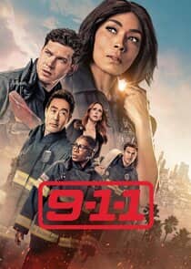 911: Служба спасения